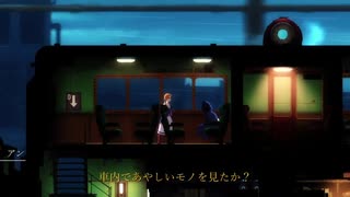 【フォーゴットン・アン】忘れられたモノと少女#2【実況】