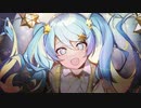 【ニコカラ】ポジティブ・パレード（キー-4）【off vocal】