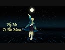fly me to the moon (vocaloid oliver)