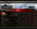 自己満足なWorld of Tanks part20　AMX12t
