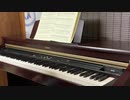 ショパン　前奏曲15番 「雨だれ」Chopin Prelude Op.28-15 Raindrop　電子ピアノで演奏してみた　2021/05/16 ※オーディオミキサー使用