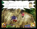 武蔵伝をつまみに酒を飲む二人part5