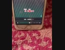 カラオケ