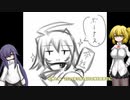 2021静岡ホビーショー（の、おまけ） ゆっくりプラモ動画特別編