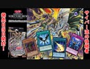 ★遊戯王★まったり開封。ストラクチャーデッキ【サイバー流の後継者】