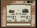 【PCE版】ロードオブウォーズをやってみた(シナリオ1・リビングデッド将軍)