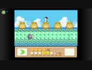 星のカービィ3をプレイその4【初見実況】