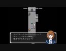 【ゲーム系遊戯王VRAINS】哀-Ai-悼歌・５３（第四章第十五話）【仮想続編RPG】