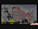 非路が行く忍び道！閃乱カグラ実況プレイPart25