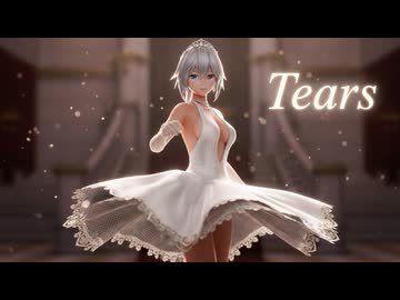 【東方MMD】プリンセス咲夜 第三弾『Tears』