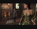 #4【ASSASSIN'S CREED REVELATIONS】知的な美女