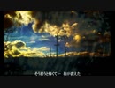【AIナクモ・AIめろう】コイのうた。は永遠に。【追悼・津田恒美】