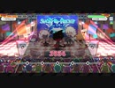 SB69 Fes A Live / 【FULL】クロウのショウバイエモいいおぼえうた (EXPERT)