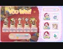 ふるふる塔攻略「96階」