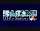 リトルバスターズ！ / Beat of the Night
