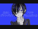 【手描き】d!短いのまとめ【wrwrd】