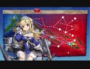 駆逐艦を過保護にしている提督の艦これ日誌３７日目　２０２１春イベントＥ３後編
