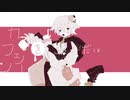 カフェインをちょーだい　歌ってみた　前てんパ