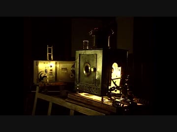 20世紀の幕開け