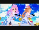 「はやくそれになりたい」　（キノシタkinoshita feat　音街ウナ）　HD