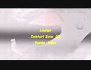 「Lounge - Comfort Zone 05」※Vocals・Keys・00919