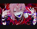 キュートなカノジョ／feat. 琴葉 茜・葵lite【SYNTHVカバー】