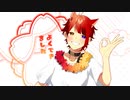 よくできました◎をジェルくんにパクられました。すとぷり歌詞あてクイズ！【すとぷり文字起こし】