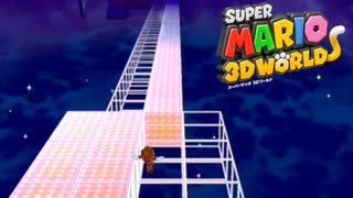【スーパーマリオ ３Ｄワールド ＋ フューリーワールド】妖精さんを救いま・・・した。part28【3Dワールド】