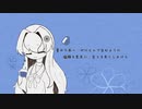 【UTAU音源配布】mallow【UTAUカバー】