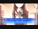 【実況】WHITE ALBUM part1