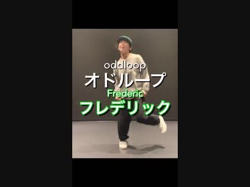 ミヅキグリーン オドループ ニコニコ動画