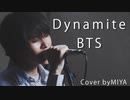 BTS /『Dynamite』（リクエスト曲）