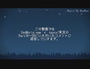 コメント返信動画 in おどわ　その2　前編（Part16～26）