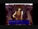 辺音ライアさんと仲良くなりたくて、【Welcome to the『UTAU』World!!】プレイしてHANASU付けておきました③
