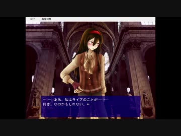 辺音ライアさんと仲良くなりたくて、【Welcome to the『UTAU』World!!】プレイしてHANASU付けておきました③