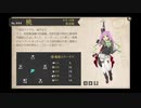 【艦これ】初心者提督、2021春イベ出撃記録⑤