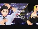 【UTAUカバー】Gimme×Gimme feat.黒昴宿・月音クロウ【VRoidMMD】