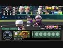 とある県立高校の挑戦_39