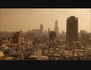 いつかぼくたちは出会う　いつかぼくたちは別れる　【MEIKO　オリジナル】