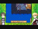 【刀剣乱舞】極な二人のスターデューバレーpart8【偽実況】