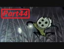 【実況】小さなムシの冒険譚　ホロウナイトpart44