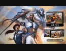 【MTGArena】マジックザギャザリング実況プレイ79(FNM赤単アグロ)