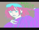 アイドルエボリューション・音街ウナ　/　電飾きのこ　【ボカロオリジナル曲】