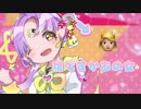 【オリジナルMV】シル・ヴ・プレジデント/P丸様【歌ってみた 瀬果夜宵】