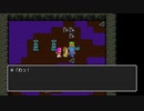 【実況】ドラクエⅡをクリアしたい#18
