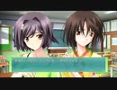 聞くと後悔する可能性の有るメッセージ【Memories Off 6 T-wave Next Relation】Part56