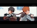 【原神MMD】Gimme×Gimme【タルタリヤ/鍾離】