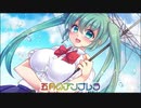 【初音ミク】五月のアンブレラ【オリジナル】
