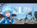 【SR400車載】SRさん～Her name is "SR"～ chapter,04「ウマ娘、はじめます。」