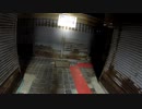 【神戸市北区DEEP】#13『山の街マンモスセンター』《DEEP・B級探索》